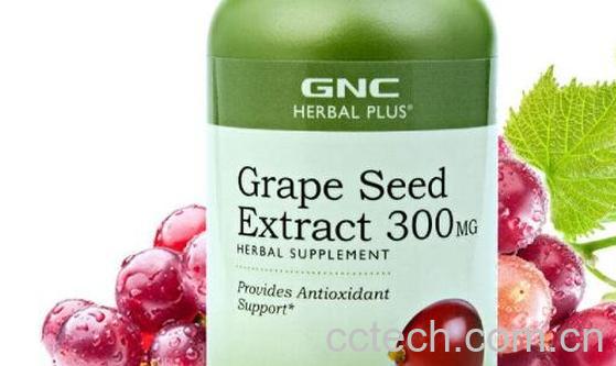葡萄籽精华的功效与作用-1