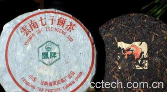 普洱青饼是什么茶 普洱青饼怎么喝-0