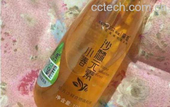 小春沙棘的功效与作用-0