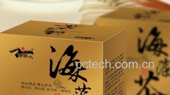 海藻茶的功效与作用-0