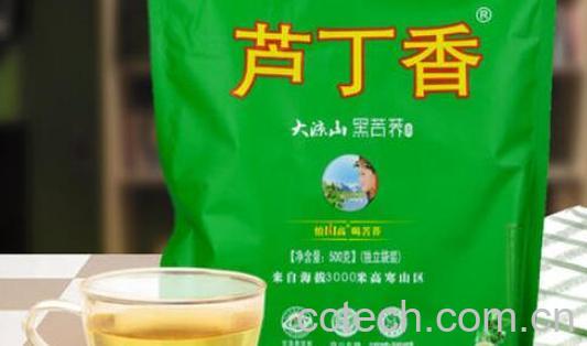 芦丁香茶的功效与作用-1