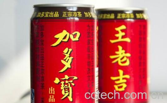 王老吉的功效与禁忌-1