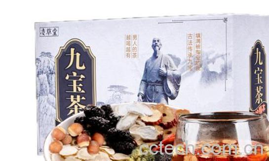 人参九宝茶的功效与作用-0