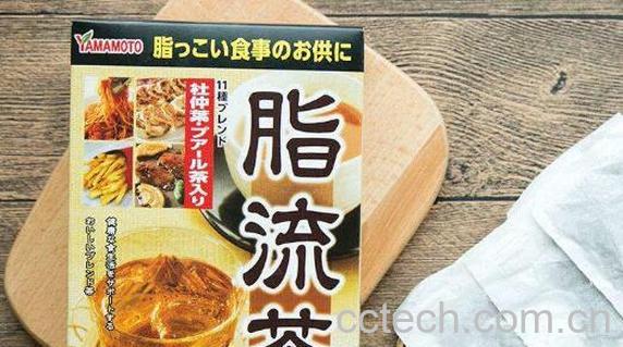 喝脂流茶为什么便秘 喝脂流茶的禁忌-0