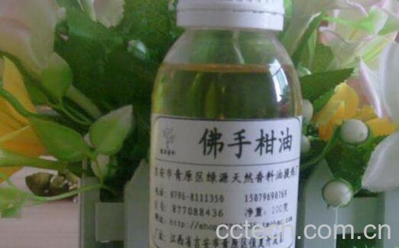 佛手柑油怎么吃 佛手柑油的功效与作用-0