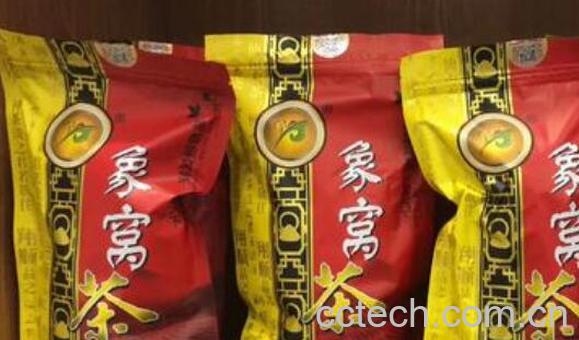 象窝红茶怎么样 象窝茶好喝吗-1