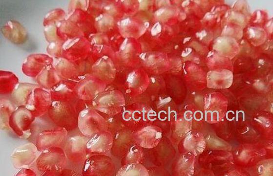 石榴籽可以吃吗 吃石榴要不要吐籽-1