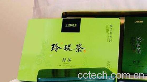 玲珑茶的功效与作用-0