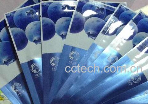 蓝莓面膜的功效与作用-1