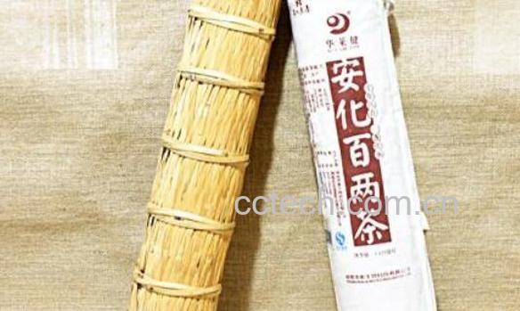 百两茶的功效与作用-1