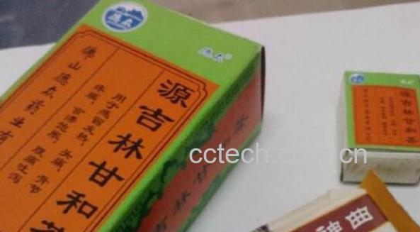 甘和茶的功效与作用 甘和茶什么人不可以喝-1