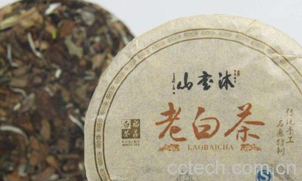 白茶饼和白茶区别-0