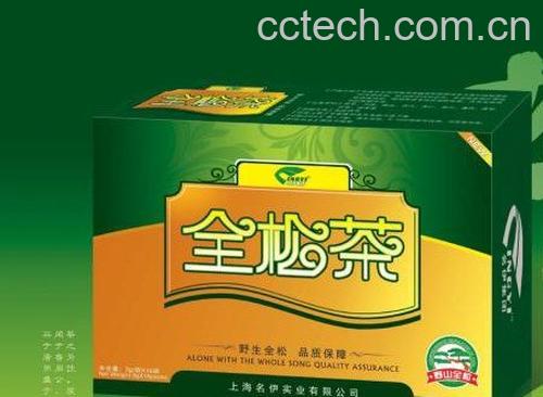 全松茶-0