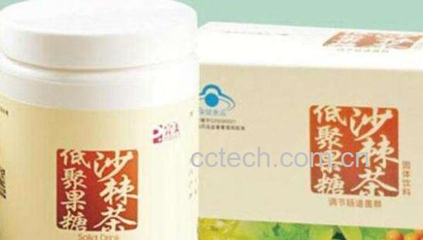 沙棘茶的功效与作用 什么人不可以喝沙棘茶-1