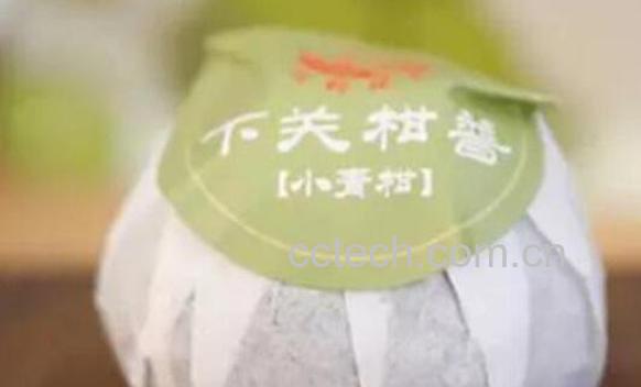 下关柑普是什么 下关柑普食用方法-1