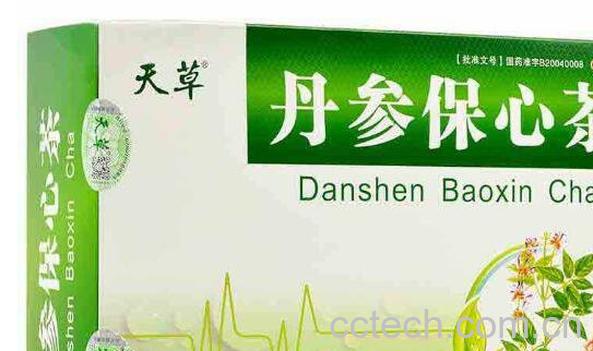 丹参保心茶的功效与作用及注意事项-0