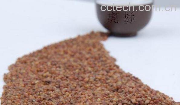 黑苦芥茶的功效与作用及食用方法-0