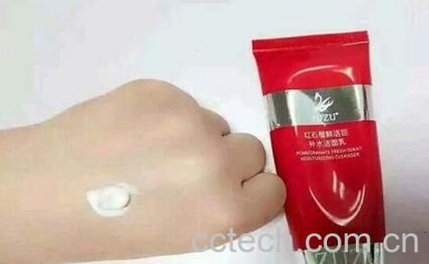 cbb红石榴的功效与作用-0