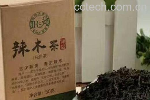 什么人不适合喝辣木茶 辣木叶茶的做法-1