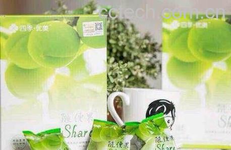 随便果的功效与作用-0