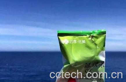 随便果的功效与作用-1