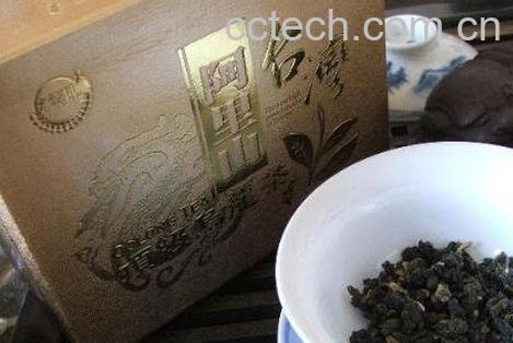 阿里山乌龙茶是什么茶 阿里山乌龙茶的泡法-1