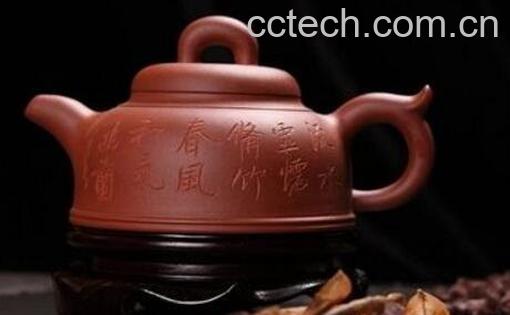 紫陶与紫砂的区别-0