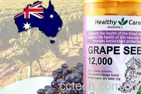 澳洲葡萄籽的作用与功效-0