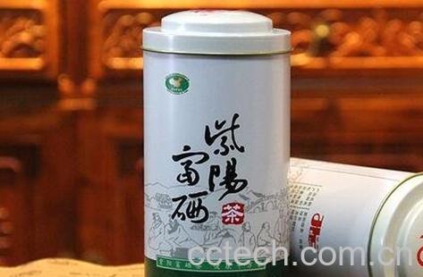  紫阳茶的功效与作用-0