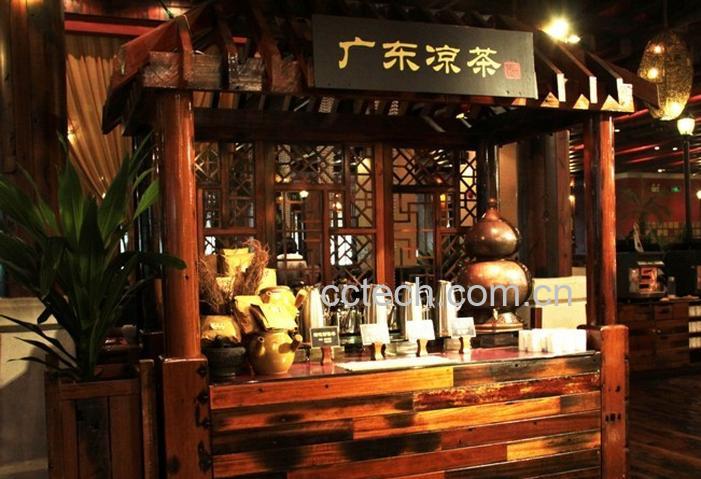 果蔬百科广东凉茶的功效与作用-0