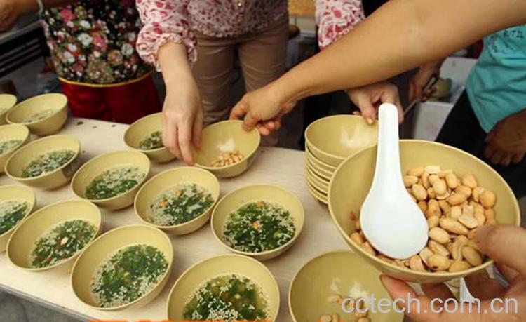 果蔬百科西山咸茶的功效与作用-0