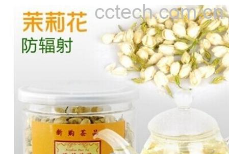 果蔬百科茉莉花-0