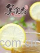 果蔬百科柠檬绿茶-0
