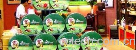 果蔬百科 铁观音茶叶品牌排名-0