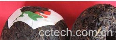 果蔬百科沱茶和普洱茶的区别-0