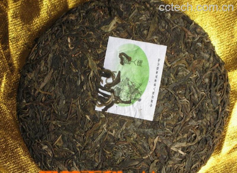 果蔬百科 饮用普洱茶的功效与禁忌-0