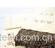 果蔬百科茯砖茶的功效和作用	-0