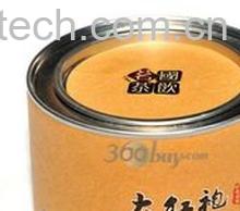 果蔬百科大红袍简介 大红袍功效和作用-0