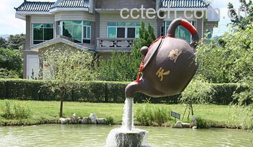 果蔬百科茶艺的知识-0