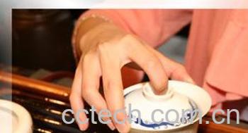 果蔬百科功夫茶的步骤-0