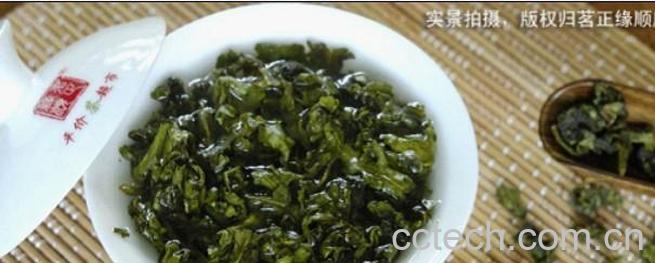 果蔬百科铁观音属什么茶-0