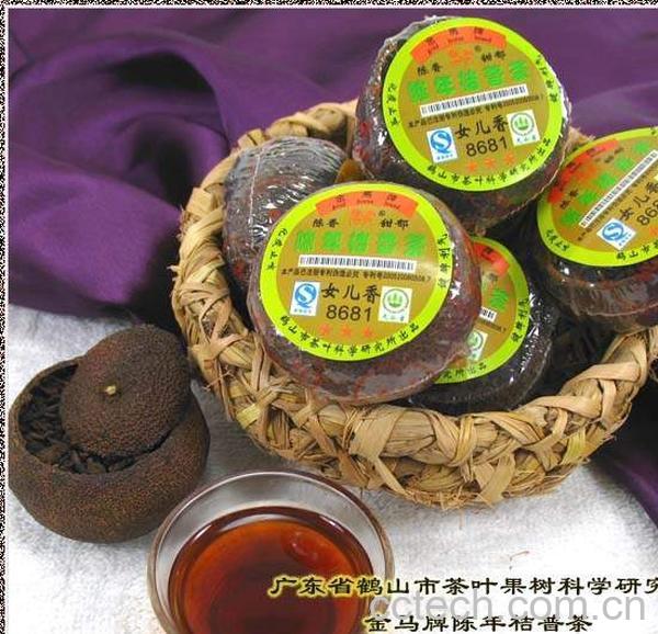 果蔬百科陈年桔普茶-0