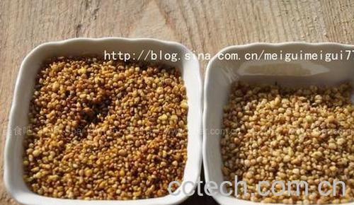 果蔬百科减肥茶的做法-0