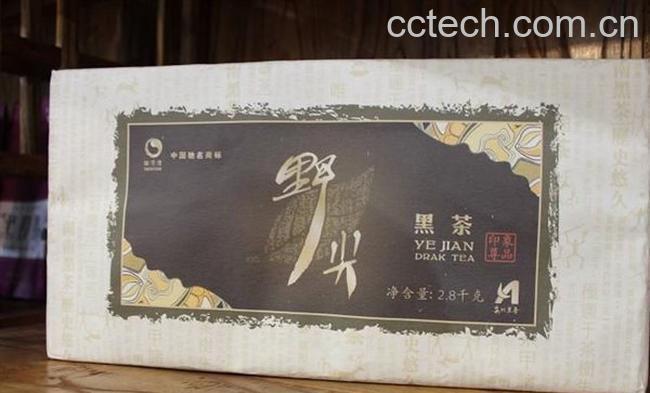 果蔬百科野尖黑茶-0