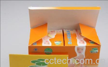 果蔬百科毕生源减肥茶-0