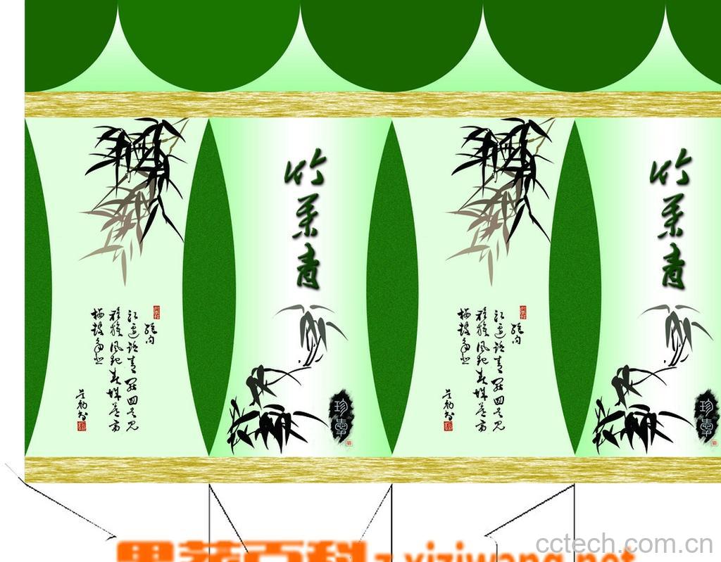 果蔬百科竹叶青绿茶-0