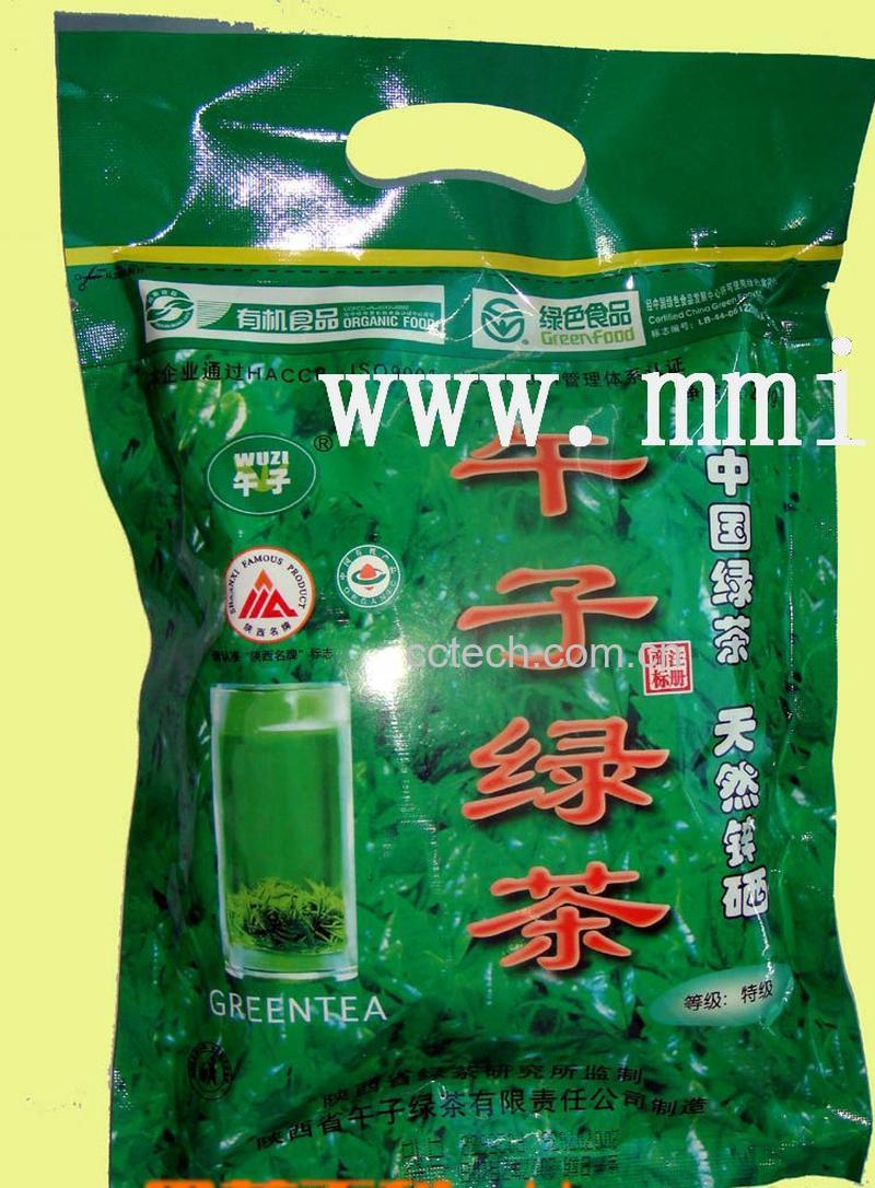 果蔬百科午子绿茶-0