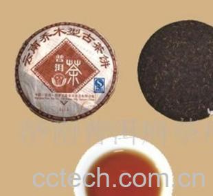 果蔬百科王霞普洱茶-0