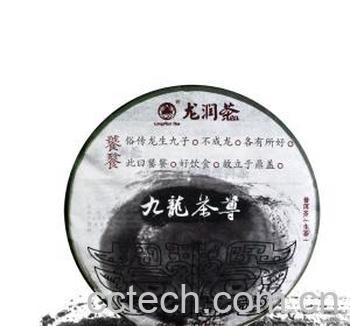 果蔬百科九龙茶-0
