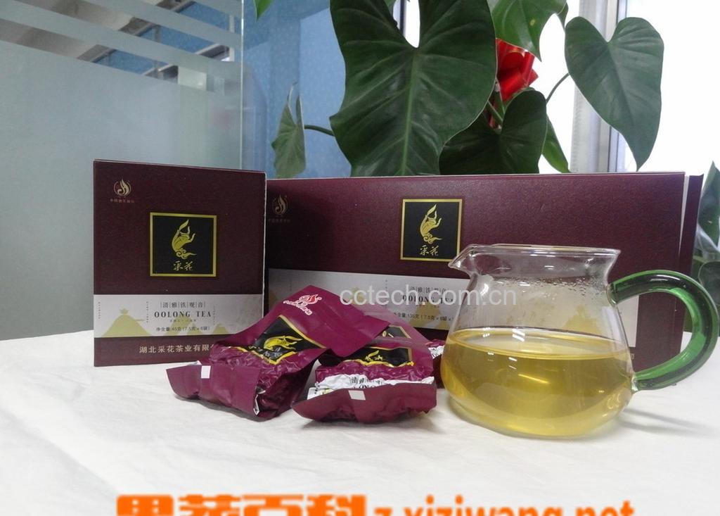 果蔬百科铁观音隔夜能喝吗-0